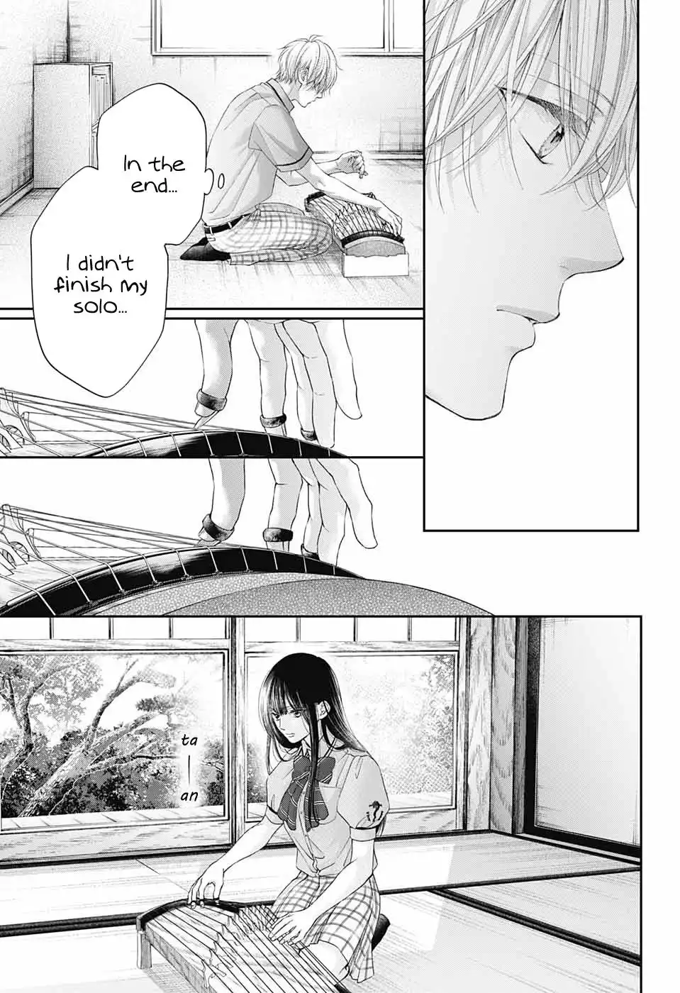 Kono Oto Tomare! Chapter 104 5